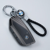 热鹰适用2024/25款宝马x5钥匙套新5系7系新x1x3l壳x6扣x7车钥匙包