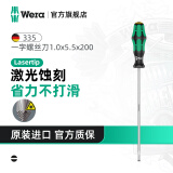 维拉（WERA）德国一字型螺丝刀335进口十字防滑平口起子穿心改锥接线端子工具 1.0x5.5x200(0008001)