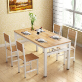 AEY 餐椅 现代简约餐厅饭桌椅子 客厅家用钢木桌椅配套椅子两把 