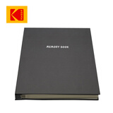 Kodak柯达影集相册薄家庭相册本自粘相册生日礼物相纸贴本收藏册大容量贴画记忆收藏簿 18寸柯达影集黑色