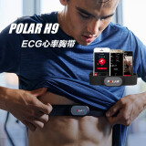 博能（polar）H9 心率带精准 ECG心电原理专业实时运动心率胸带 蓝牙/ANT＋胸带 M-XXl关注店铺优先发货