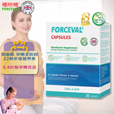 福施福英国进口胶囊营养素补充剂复合维生素22种叶酸备孕哺乳期30粒