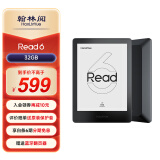 翰林阅Read6 电纸书阅读器6英寸墨水屏平板电子智能笔记本小说看书护眼 深空黑