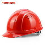 霍尼韦尔（Honeywell）安全帽 L99S HDPE工地电力防砸抗冲击阻燃红色 1顶厂家发货可定制印字