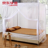 落地蚊帐 简易单开门落宫廷蚊帐 落地式加密纱帐 经典款-白色 150*200cm