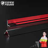 法意家居钛铝合金墙角保护条免打孔护角条护墙角防撞条防磕碰保护条可定制 磨砂黑(宽1.5cm) 2.4米(单根不发货，易断)