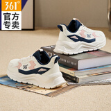 361°女鞋运动鞋女2025冬季新款皮面防水跑步鞋子轻便软底休闲鞋老爹鞋 【皮面】羽毛白/淡桃粉 38