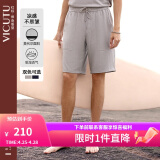 威可多（VICUTU）男士针织短裤夏季五分裤VRW88226501 浅驼 175/84A 