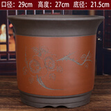 oeny紫砂花盆透气防烂根特大号口径种树种菜高颜值大花盆陶瓷花盆批发 玫红色:红色高直筒中号 紫砂