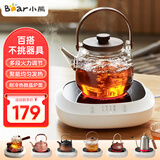 小熊（Bear）电茶炉电陶炉小型围炉煮茶器养生黑白茶多段火力兼容多种器具加热杯垫可烧水电热底座 送长辈好礼 ZCQ-P12H5【单电陶炉-不含茶壶】 0L