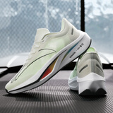 新赤兔7PRO跑鞋男鞋减震缓震马拉松8PRO跑鞋竞速专业运动鞋跑步鞋 飞电4C柔嫩碳板科技白色 41 内长25.5cm