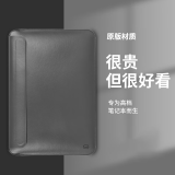 WIWU笔记本电脑包内胆包适用于苹果macbookproair保护套13英寸14吋 太空灰 13英寸