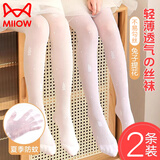 猫人儿童丝袜夏季宝宝打底裤白色防蚊舞蹈袜裤超薄女童连裤袜 款一 XL