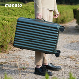 美纳途（Manato）行李箱女小型拉杆箱密码箱登机箱男拉链静音万向轮旅行皮箱 黛绿丨细磨砂款 22英寸 【适合1-4天行程】