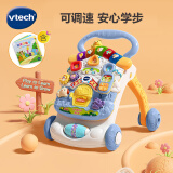 伟易达（Vtech）学步车婴儿玩具双语折叠调速手推车宝宝6月+男孩女孩生日礼物