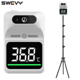 速为（suwei） 立式测温仪入口自动红外线可充电智能语音播报非接触门口温度计 SW-K9(语音播报+1.6米支架)
