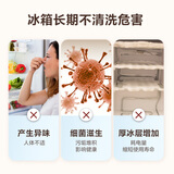 京东家政清洗 冰箱(单门)清洗 家电清洗上门服务清洁保养保洁