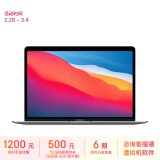 Apple/苹果2020款MacBookAir13.3英寸M1(8+7核)  16G 256G深空灰轻薄笔记本电脑 Z124000CF【定制】