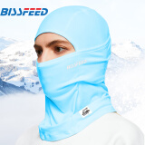 BISSFEED滑雪面罩护脸男女冬季户外骑行登山防晒保暖面罩防风防尘速干头套 天蓝 均码（高弹力）
