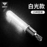 塔斯队长自行车灯山地车气嘴灯车轮灯自行车风火轮夜骑灯彩灯装备配件 白光款【15种图案】