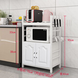 思臣简易厨房架子落地置物架多层收纳架子家用调料架储物架 3层白架白色板/欧式门 长60