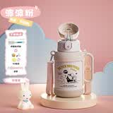 恩尔美（nRMEi）儿童保温杯316食品级不锈钢幼儿园男女小学生上学专用吸管水杯壶 浅粉色550ml【手柄款/吸管盖】