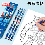 迪士尼（Disney）铅笔 文具12支HB原木书写铅笔 小学生铅笔写字笔 儿童卡通铅笔 漫威美国队长A73001-4X