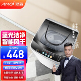 夏新（Amoi）洗衣机6.5KG全自动波轮 蓝光健康洗护智能风干 桶自洁 宿舍家用洗脱一体机 6.5公斤【蓝光洗护+智能风干+强力电机】
