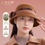 上海故事纯羊毛帽子女秋冬保暖毛呢礼帽复古香云纱牡丹渔夫帽送女友礼
