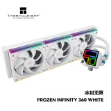 Thermalright(利民) FROZEN INFINITY 360 WHITE 冰封无限 支持 多平台 一体式水冷散热器 幻彩无限镜灯效