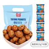 春旺（TRYONE）航空配餐花生多口味15g*40袋 海苔花生15g*40袋 600g*1包