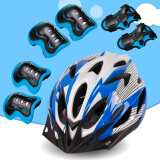 奥塞奇ot11儿童轮滑头盔自行车骑行安全帽一体成型带护具运动平衡车白蓝
