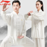 李宁（LI-NING）太极服高弹牛奶丝太极拳八段锦全套太极练功服装中国风武术表演服 李宁-长袖白色（乳白） L身高170-175cm体重140-160斤