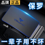 WILLIAMPOLO保罗皮带男真皮头层牛皮腰带男士磨砂商务裤带父亲节礼物送爸爸 蓝色 外扣 115cm 其他尺寸联系客服