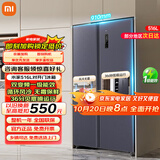 小米（MI）米家516L对开门冰箱大容量家用双开门两门电冰箱节能一级能效风冷无霜低噪双变频超薄嵌入冰箱 【风冷无霜】516L对开门双变频