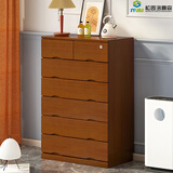 松园洛曼森 实木斗柜橱简约现代储物家具客厅卧室大容量五斗抽屉置物收纳柜 七斗 胡桃色80*43*121cm