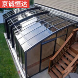 京诚恒达可折叠移动阳光房定制户外露台阳台天井移动顶别墅智能伸缩玻璃房 标准