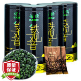 佰儒（BAIRU） 特级新茶安溪铁观音秋茶茶叶清香型兰花香乌龙茶礼盒500g送礼袋