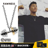 RAWNESS哑铃项链「旋动杠铃片」健身潮牌契健吊坠定制情侣饰品男生日礼物 35mm 男生佩戴(大号L)