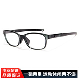乐凯奇（LECAGE） 专业篮球眼镜男运动眼镜户外装备足球护目镜框架防雾可配近视 灰绿 配1.61非球面镜片（配0-800度）