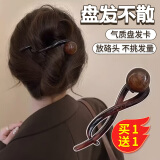 格蒙复古大气咖色珍珠一字抓夹女2024新款高级感扭扭发夹后脑勺鲨鱼夹