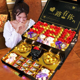 香芙儿（CHAFFUL）214情人节礼物送女朋友老婆媳妇礼盒彩妆20-30-40岁生日春节新年 黑色双层小熊花束 1个 1盒