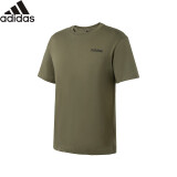 阿迪达斯 （adidas）短袖棉质圆领夏季打底衫男休闲百搭上衣男装 L码