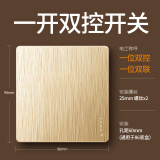 欧奔86型开关插座面板五孔插座86型墙面暗装电源5孔USB三孔X2空调灰色 一开双控