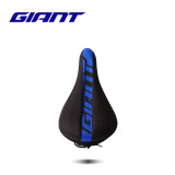 捷安特（GIANT）PROTECT硅胶座垫套柔软舒适山地车公路车坐垫套双尺寸可选 黑蓝窄版