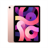 Apple iPad Air 10.9英寸 平板电脑（ 2020年款 256G WLAN版/A14芯片/触控ID/全面屏MYFX2CH/A）玫瑰金色