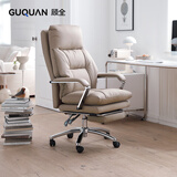 顾全（GUQUAN）电脑椅人体工学椅生态真皮办公椅可躺久坐舒适老板椅C570金咖皮