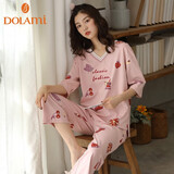 多拉美（DOLAMI）睡衣女夏纯棉中袖九分裤休闲修身全棉套头V领韩版家居服套装 2.粉色 L
