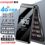 酷派（Coolpad）K60 4G全网通翻盖老年人手机移动联通电信大字大声大屏超长待机双屏老人机学生备用功能机 黑色