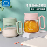 乐扣乐扣早餐杯耐热玻璃杯带把手水杯大容量儿童牛奶杯燕麦杯便携杯子带盖带勺子 淡粉色【580ML】